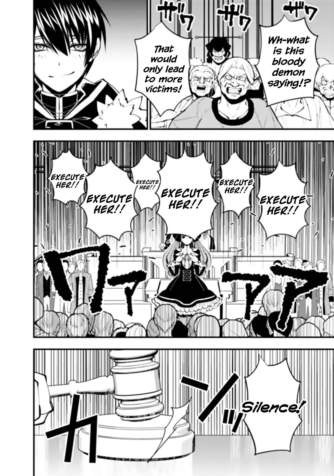 The Hero Who Seeks Revenge Shall Exterminate with Darkness, Chapter 59 image 22
